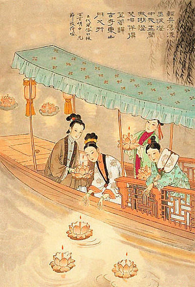 Jóvenes celebrando el Festival Zhong Yuan